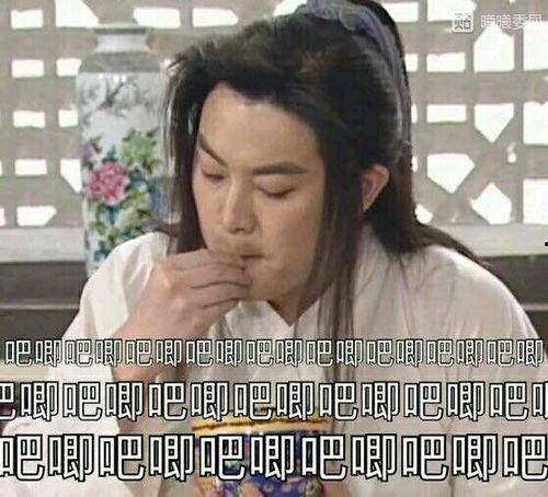 娱乐圈吃瓜表情图,揭秘明星幕后故事