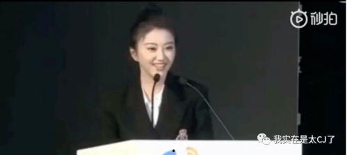 娱乐圈吃瓜周杰伦微博,娱乐圈风云再起