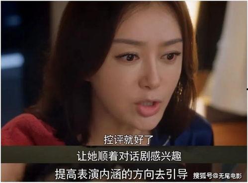 娱乐圈吃瓜大集合516,揭秘516大事件背后的真相