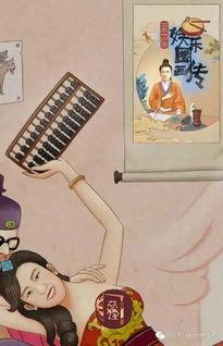 娱乐圈吃瓜小秘密故事,揭秘那些不为人知的吃瓜小秘密