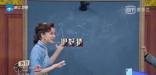 娱乐圈的吃瓜文案,揭秘明星们的“瓜田”秘闻