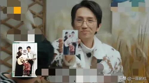 吃瓜娱乐间爆料娱乐圈是真的吗,吃瓜娱乐间揭秘真相？